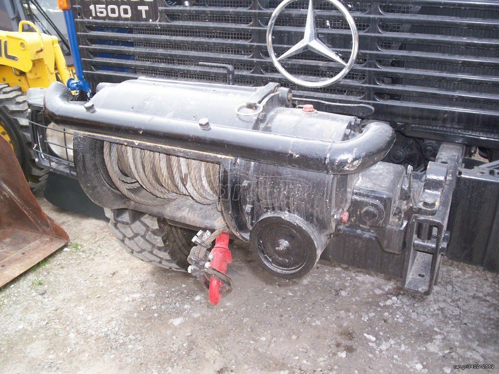 Εξαρτήματα Unimog 1980 WERNER
