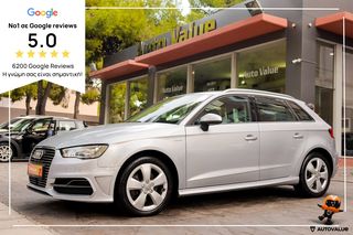 Audi A3 '16 1.4 TFSI e-tron 204ΗP  ΜΗΔΕΝΙΚΑ ΤΕΛΗ  EURO-6