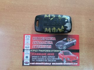 MAZDA 3 BK 2006 BUTTON CONTROL ΚΛΕΙΔΩΜΑΤΟΣ -thumb-1