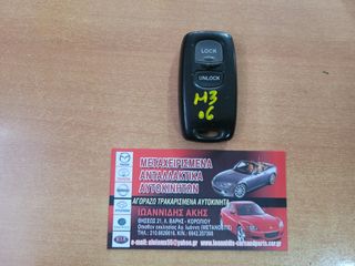 MAZDA 3 BK 2006 BUTTON CONTROL ΚΛΕΙΔΩΜΑΤΟΣ -thumb-5