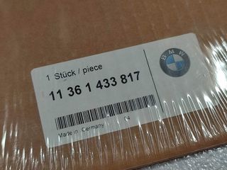 Φλάντζα VANOS BMW E39-E38-Z3 M52 M54 -thumb-1