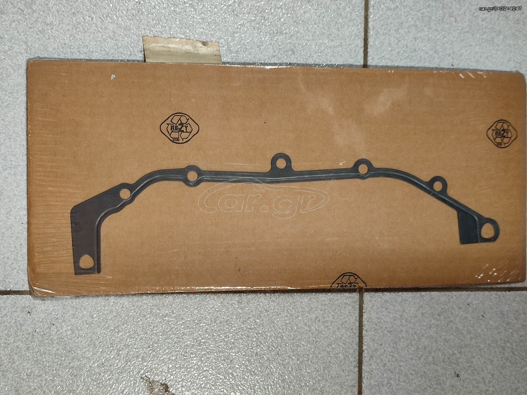 Φλάντζα VANOS BMW E39-E38-Z3 M52 M54 
