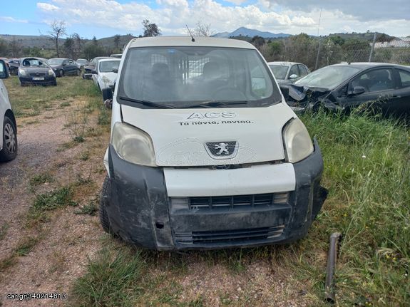 Peugeot Bipper '10