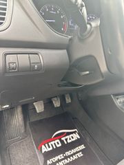 Hyundai i 20 2018 GDI Active-thumb-14
