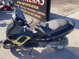 GILERA RUNNER 125 / 2T -> ΑΝΤΑΛΛΑΚΤΙΚΑ ΚΟΜΜΑΤΙ ΚΟΜΜΑΤΙ -> MOTO PAPATSILEKAS