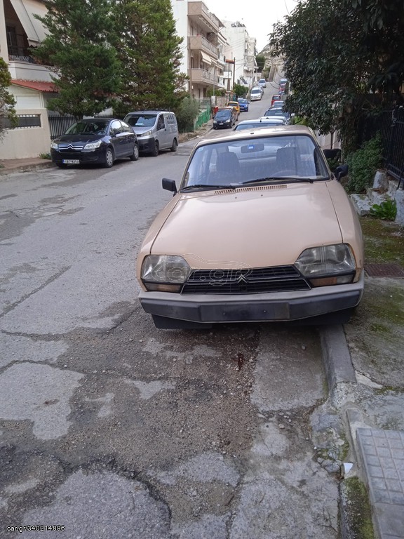 www.car.gr