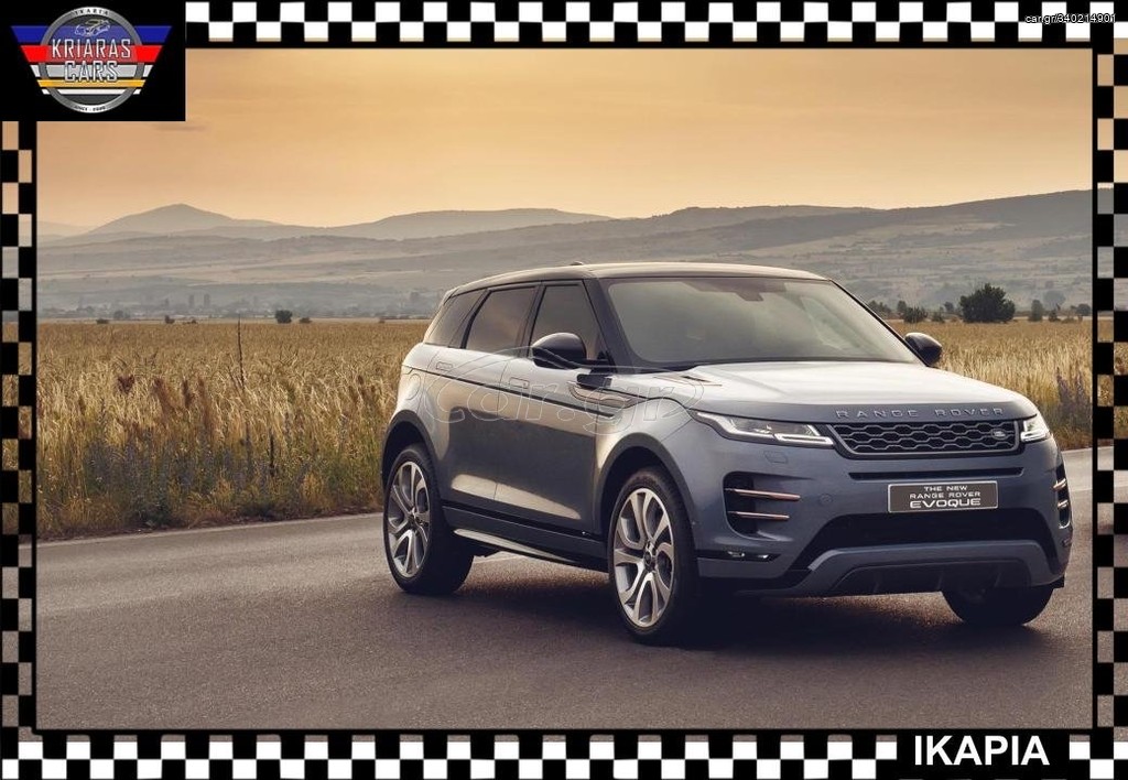 Land Rover Range Rover Evoque 2019 #R Dynamic#Hybrid#