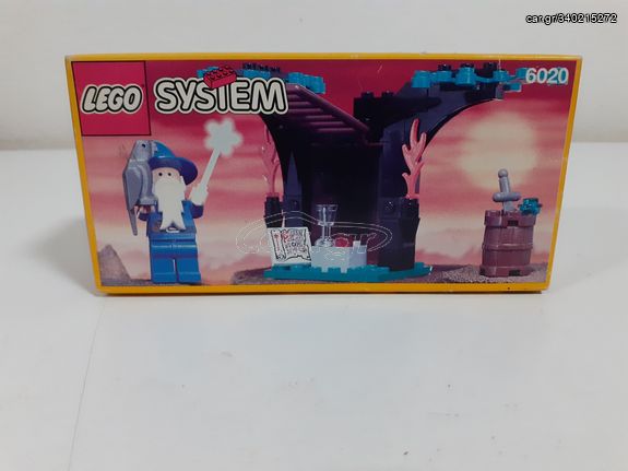 LEGO SYSTEM 6020(1993)