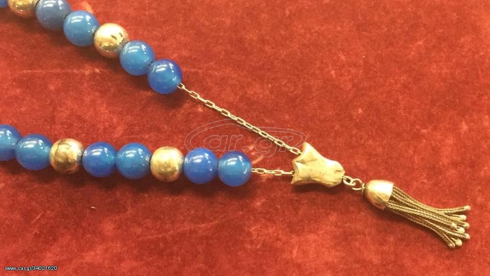 Κομπολόι ασημένιο 925 με lapis lazuli ορυκτές πέτρες