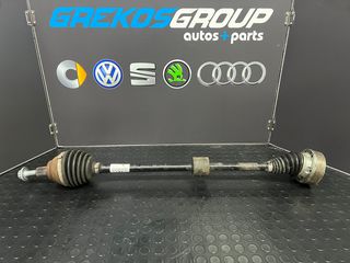 VW GOLF 8 ΗΜΙΑΞΟΝΙΟ ΔΕΞΙ 