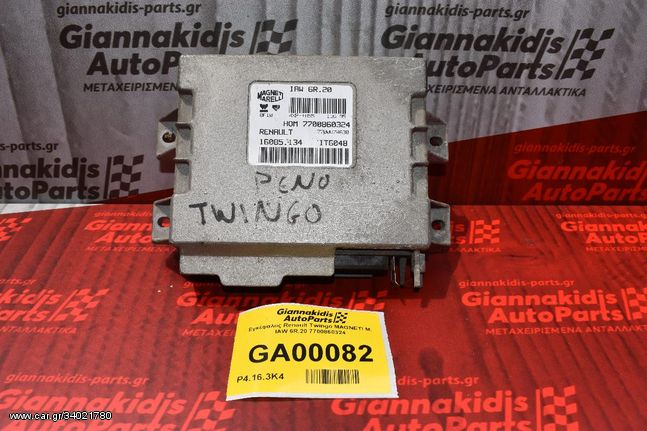 Εγκέφαλος Renault Twingo MAGNETI M. IAW 6R.20 7700860324