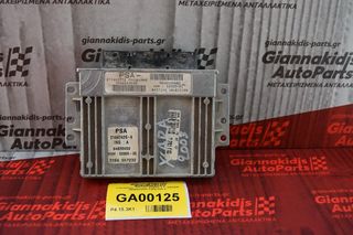 Εγκέφαλος  Citroen XSARA 1.4  SAGEM 9646509880 21647426-6