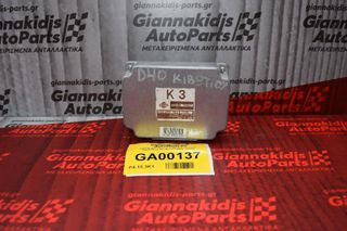 Εγκέφαλος Σασμαν Nissan Navara 2005-2012 HITACHI 330843X42D
