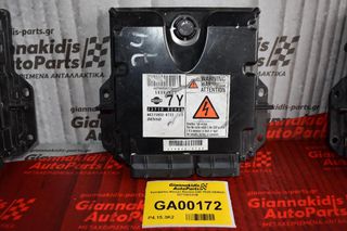Εγκέφαλος Nissan Navara D40 YD25 DENSO 23710EC03B