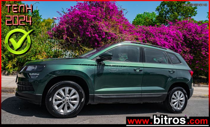 Skoda Karoq '19 1.6 TDI 116HP AMBITION -GR