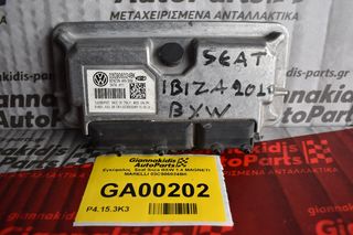 Εγκέφαλος  Seat Ibiza BXW 1.4 MAGNETI MARELLI 03C906024BK