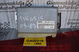 Εγκέφαλος Κινητήρα Toyota Avensis 1995-2002 4A 1.6 BOSCH 0261204580 89661-05231