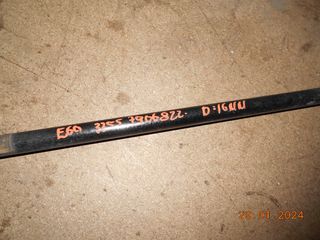 ΖΑΜΦΟΡ BMW Ε60 Ε61 Ε63 ΟΠΙΣΘΙΑ / D=16MM  ''BMW Βαμβακάς''-thumb-3