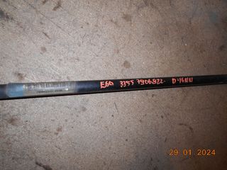 ΖΑΜΦΟΡ BMW Ε60 Ε61 Ε63 ΟΠΙΣΘΙΑ / D=16MM  ''BMW Βαμβακάς''-thumb-7