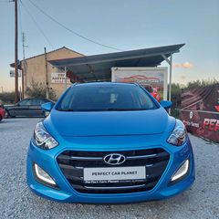 Hyundai i 30 '16 ΠΡΟΣΦΟΡΑ ΠΑΣΧΑ