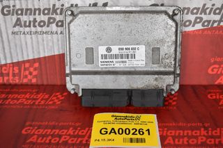 Εγκέφαλος Volkswagen Polo 1.2  2002-2006 SIEMENS 03D906032C  5WP40124