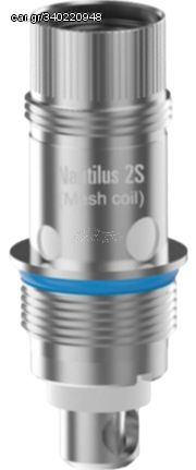 Aspire Nautilus BVC Coil 0.7ohm Mesh