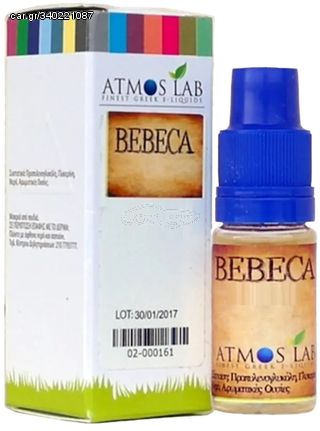 Atmos Bebeca Balance 03mg 10ml