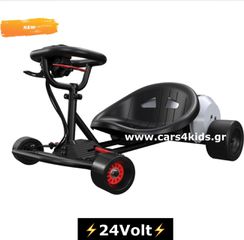 Παιδικά Οχήματα 2025 24Volt Razor Ground Force Rad Rod