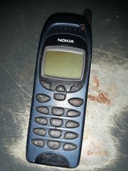 Nokia 6150 