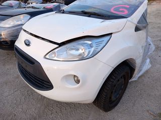 FORD KA 1.2 8V (08-16) ΣΕΒΡΟ + ΑΝΤΛΙΑ ΦΡΕΝΩΝ 