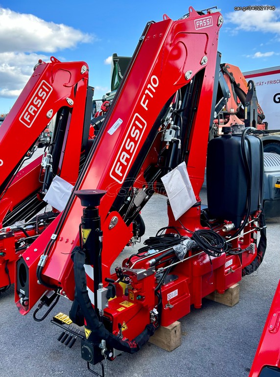 Γερανοί Fassi 2023 F110B.0.24 NEW