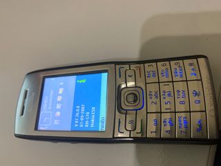NOKIA E50 RM-170-thumb-4