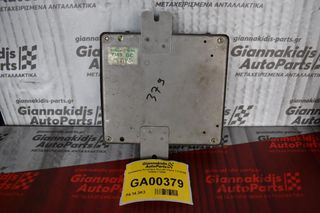 Εγκέφαλος Κινητήρα Suzuki Vitara 1.6 G16B 33920-71E50
