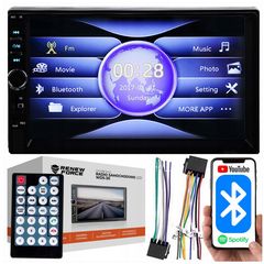 ΟΘΟΝΗ 2DIN ΑΥΤΟΚΙΝΗΤΟΥ ΜΕ ΡΑΔΙΟ, MP5 Player 7'' HD Touch Screen Bluetooth