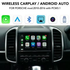 DIGITAL IQ PR 263 CPAA (CARPLAY / ANDROID AUTO BOX for PORSCHE mod.2010-2016 with PCM 3.1)