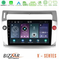 Bizzar V Series Citroen C4 2004-2010 10core Android13 4+64GB Navigation Multimedia Tablet 9″