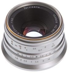 7Artisans 25mm f/1.8 Photoelectric Lens For Canon EF-M(Silver)