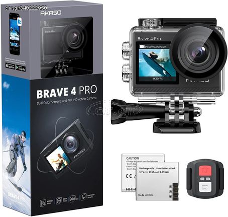 Akaso Brave 4 Pro Waterproof Camera With Touch Screen Action Camera With 2 Batteries