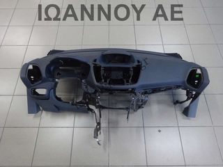 ΤΑΜΠΛΟ ΚΟΜΠΛΕ AIRBAG AM51-R042B84-AE 610132600E AM51-18470-D FORD FOCUS C MAX 2011 - 2014