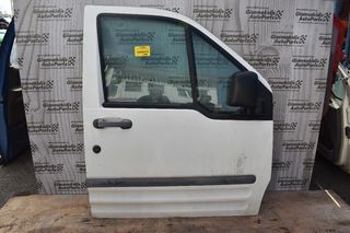 Πόρτα Ford Transit Connect 2003-2013 Εμπρος Δεξια+Καθρεπτης Μηχανικος