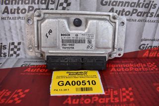 Εγκέφαλος Κινητήρα Toyota Aygo 1.0 1KR 2004-2010 BOSCH 89661-0H022 0261208702