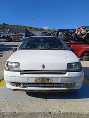 Προφυλακτήρας Εμπρός-Πίσω Renault Clio '91