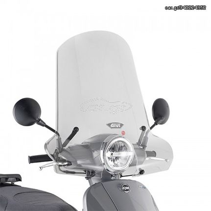 ΖΕΛΑΤΙΝΑ - ΦΕΡΙΝΓΚ SYM FIDDLE 125 EURO 5 2020 7062A | GIVI