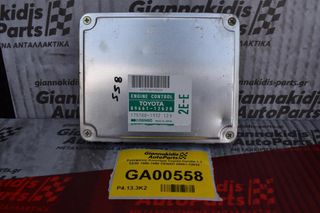 Εγκέφαλος Κινητήρα Toyota Corolla 1.3 EE90 1988-1998 DENSO 89661-12620