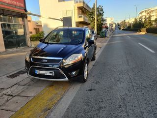 Ford Kuga '10 ΔΩΡΟ ΤΑ ΤΈΛΗ ΥΓΡΑΕΡΙΟ