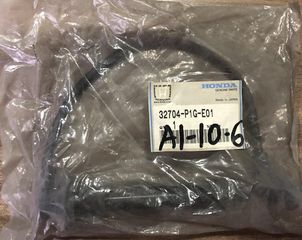 ΜΠΟΥΖΟΚΑΛΩΔΙΟ Νο 4 HONDA CIVIC 5DR '96 (32704P1GE01)