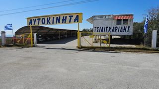 Audi Q7 2014 ΔΕΡΜΑ NAVI quattro ΑΕΡΑΝΑΡΤΗΣΗ-thumb-73