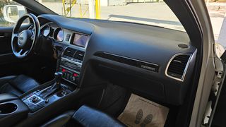 Audi Q7 2014 ΔΕΡΜΑ NAVI quattro ΑΕΡΑΝΑΡΤΗΣΗ-thumb-33