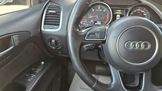 Audi Q7 2014 ΔΕΡΜΑ NAVI quattro ΑΕΡΑΝΑΡΤΗΣΗ-thumb-38