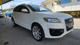 Audi Q7 2014 ΔΕΡΜΑ NAVI quattro ΑΕΡΑΝΑΡΤΗΣΗ-thumb-9
